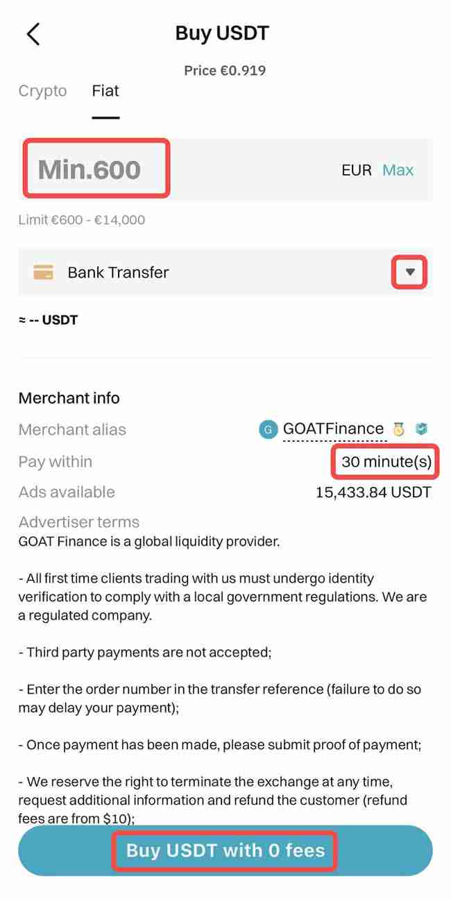Bitget交易所如何充值?Bitget新手充值交易操作教程(App端2024年版)